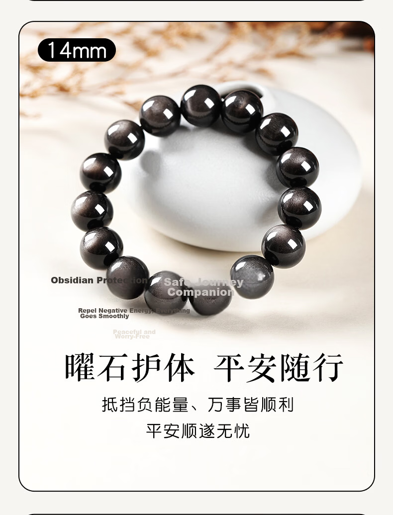 Jinshiling Natural Obsidian Bracelet Unisex Silver Obsidian Cat's Eye Crystal Bracelet Birthday Qixi Valentine's Day Gift 11
