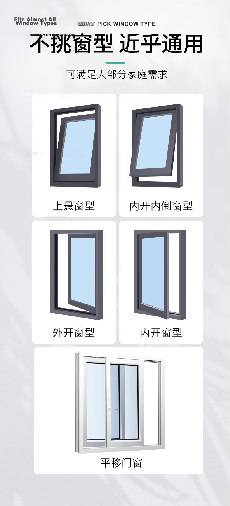 Kingstan Anti-Pinch Sliding Window and Door Limiter Baby Safety Lock Sliding Door Lock Window Glass Sliding Door Lock 9