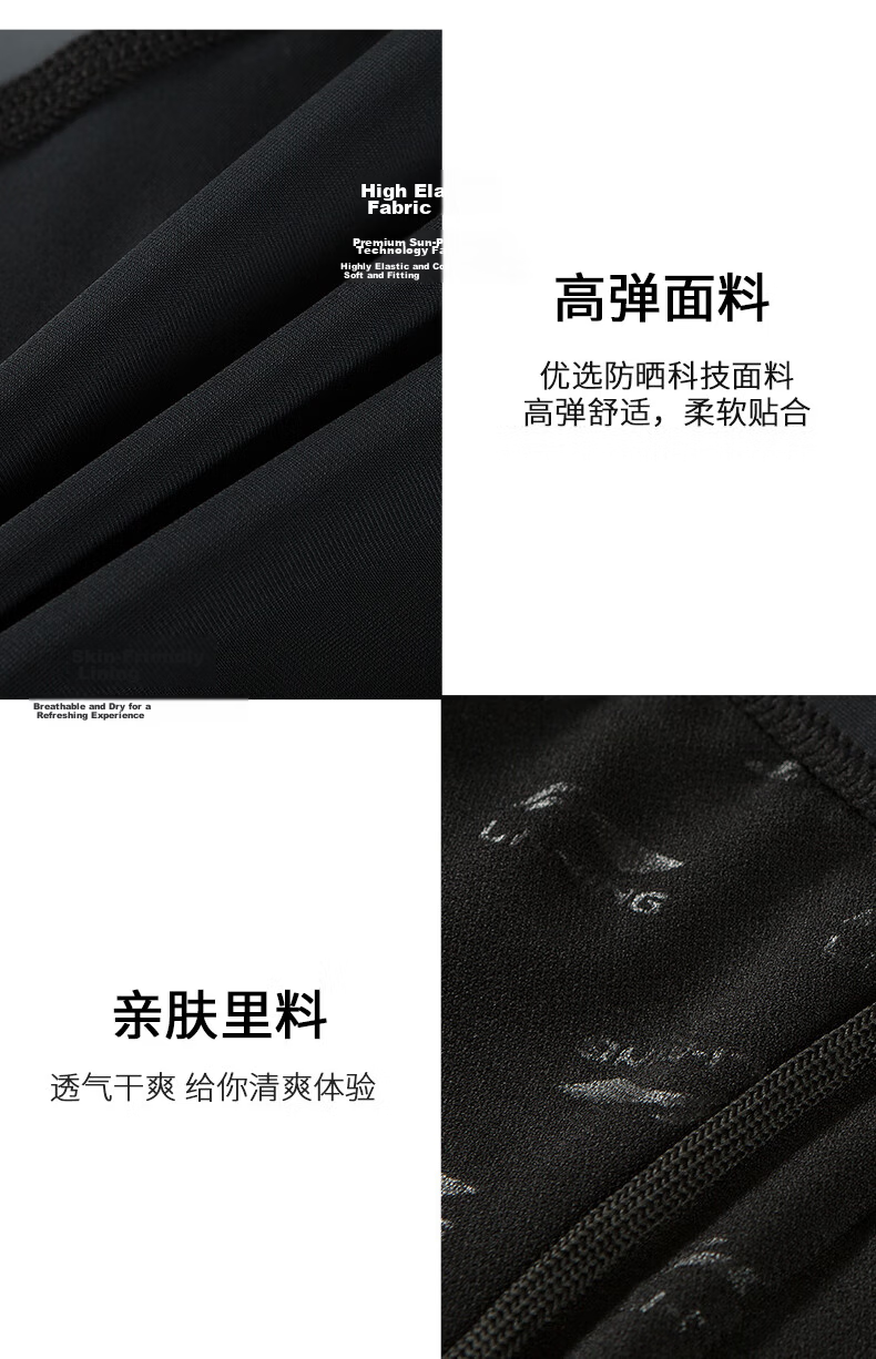 LI-NING Men's Elastic Boxer Swim Trunks Quick-Dry Non-Cling Swimming Shorts 781 Black 3XL 17