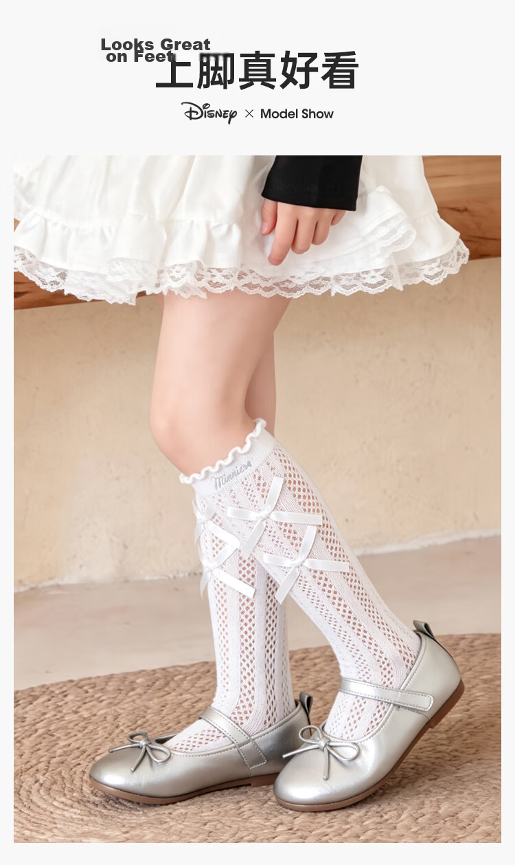 Disney Girls Lace Knee-High Socks 26 Summer Bow Mesh Breathable High Socks 10A Antibacterial 2-Pack White L 9