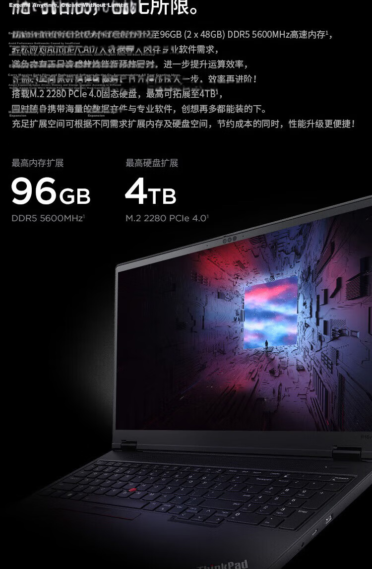 Lenovo ThinkPad P16V 16-inch Mobile Workstation Graphics AI Laptop U7 255H/32GB/1TB SSD/RTX PRO 500 6GB/FHD/Custom 6