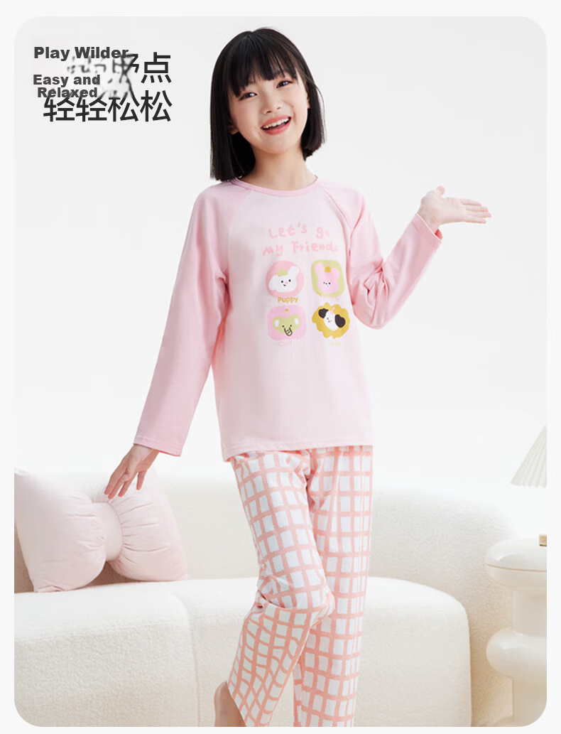 Hodo Kids Spring Autumn 100% Cotton Antibacterial Long Sleeve Pajama Set Cute Cartoon Children's Homewear Blue Plaid Sweet 110 9
