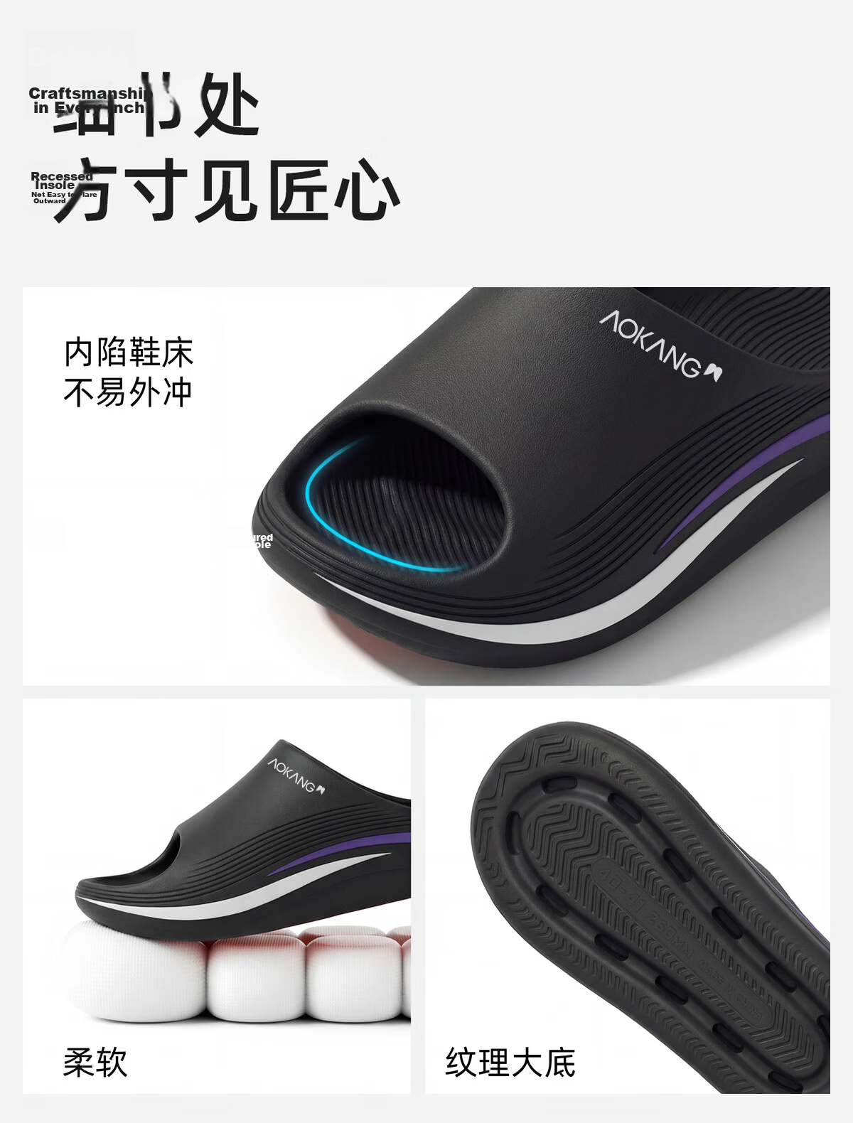 Aokang Men's Summer Slippers Non-Slip Home Outdoor Sports High-End EVA Soft Sole Beach Sandals 2026 New Model 13