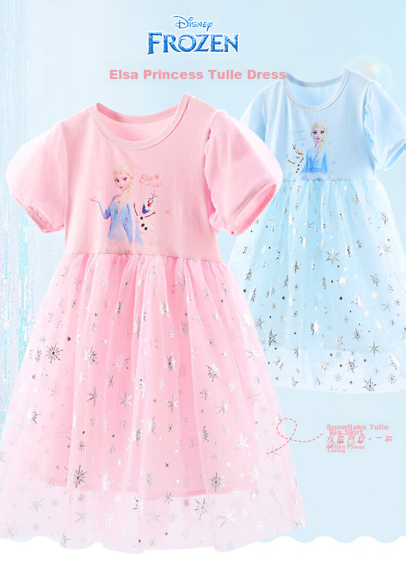 Disney Elsa Girls Summer Dress Frozen Princess Toddler Clothing 1