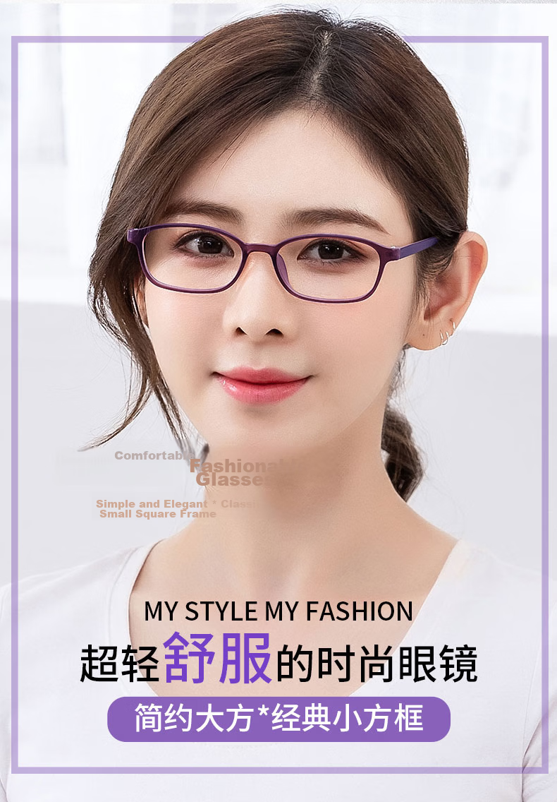 Chuangguo Japanese Women's Reading Glasses, Automatic Zoom, Imported, for Far, Middle And Near Vision, High-Definition, Anti-Blue Light, Anti-Aging, Youthful Appearance 4