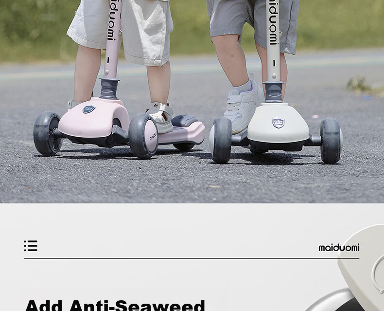 Maidomi Kids Scooter 1-3-6-12 Years Old Baby 2-in-1 Multifunctional Foldable Gravity Steering Music Flashing Wheels 19