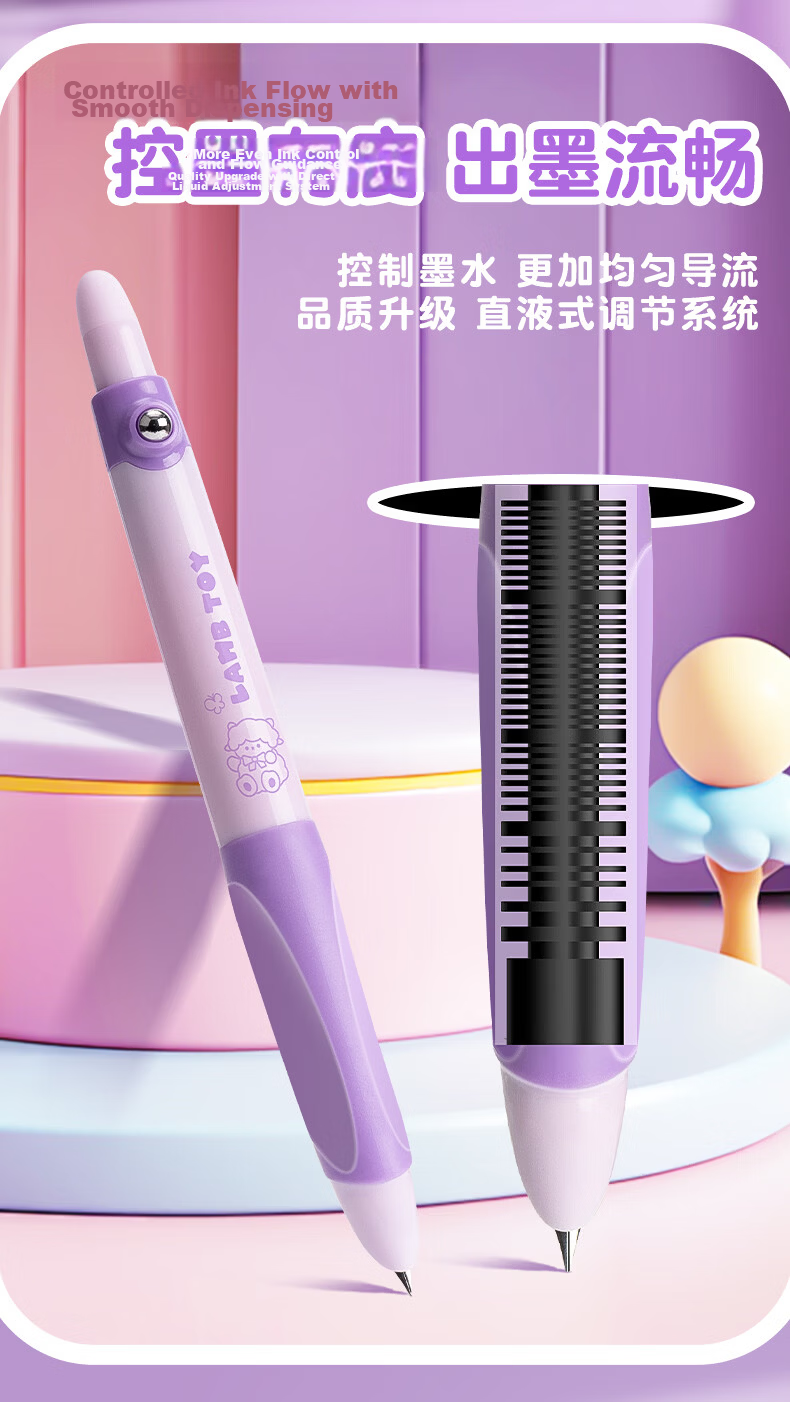 Kabaxiong [Graduation Gift] Erasable Fountain Pen, Push-Button Black Hot-Erasable Posture Correction Ink Cartridge Fountain Pen for Third Grade Elementary And Middle School Students Grades 4-6, Cute Diary 3