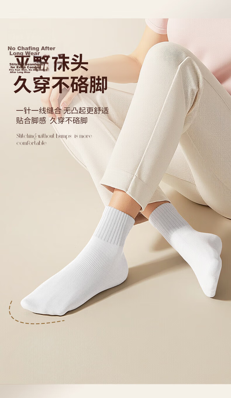 Baicaoyuan Disposable Socks Day-Use Socks Summer Travel Mid-Calf Long Breathable Wash-Free Unisex Military Training Socks 6