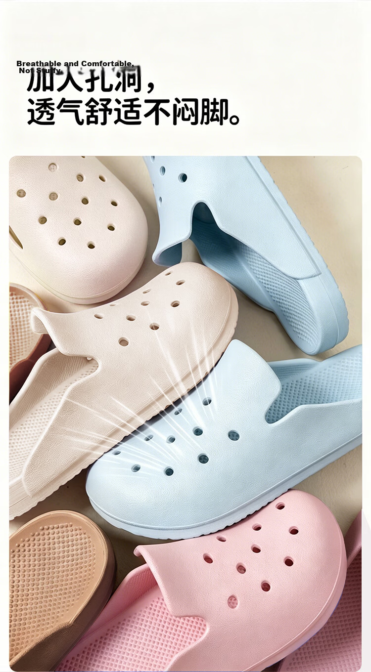 Home Story × J Dear Self-Developed EVA Odor-Resistant Ultra-Soft Perforated Slippers for Women, Pink, Size 37/38 5
