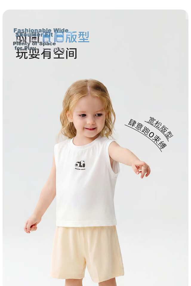TONGTAI Baby Vest Summer Thin Sleeveless Top Boys Girls Outwear White 110cm 8