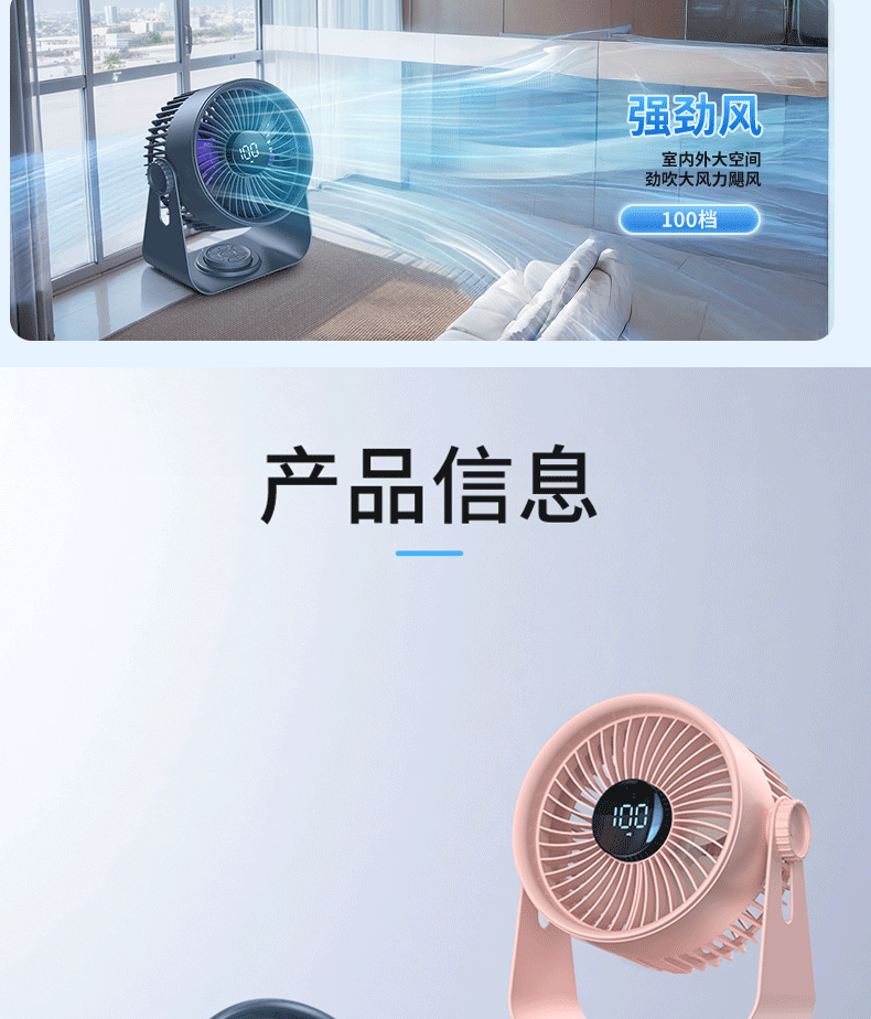 KeduYou Foldable Handheld Fan Turbo LED Power Display USB Portable Handheld Electric Fan Cooling Student Outdoor Mountaineering Mini Fan 19
