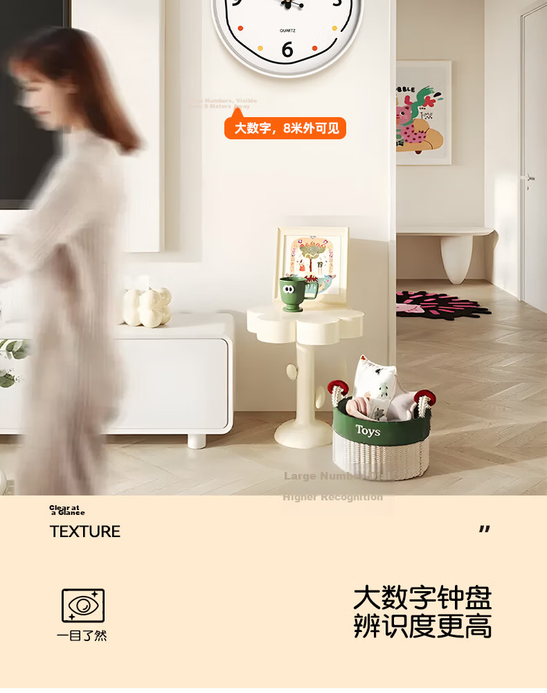 Zhong Xiaobai Wall Clock Living Room 2026 New Cream Style Home Decorative Creative Silent No-Drill Quartz Wall Clock 10