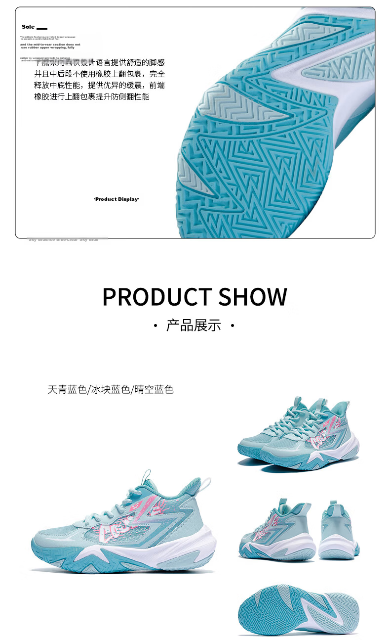 361° Kids Sports Shoes 26 Summer Boys and Girls Breathable Durable Shock-Absorbing Basketball Shoes Purple Size 39 17