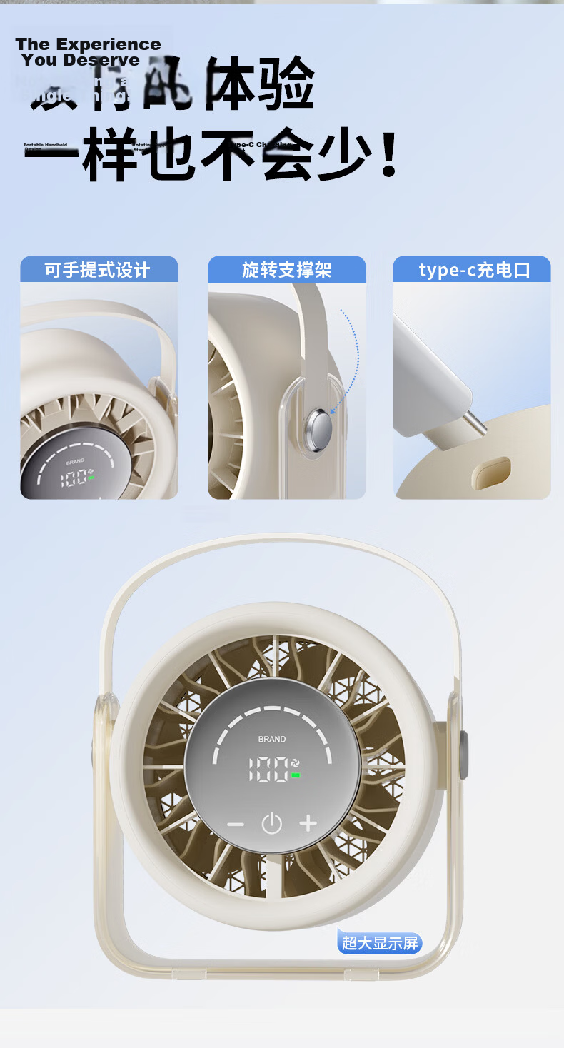 AIMIKU 2026 New Mini Desktop Fan Ultra-Quiet USB Rechargeable Student Dormitory Office High Wind Long-Lasting Aviation Air Circulation Fan Summer Home Table Air Conditioner Fan 16