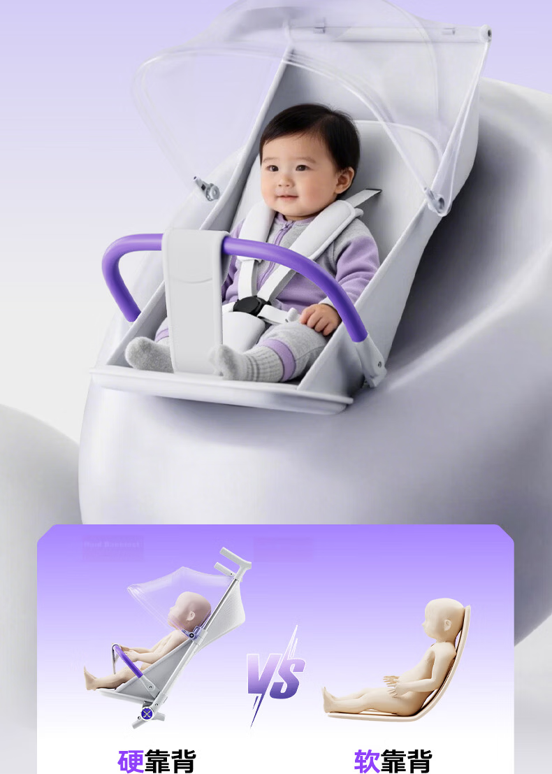 HaXiu X3pro New Generation Pocket Stroller Foldable Lightweight Baby Pram One-Touch Folding Sit and Recline Baby Carriage 9