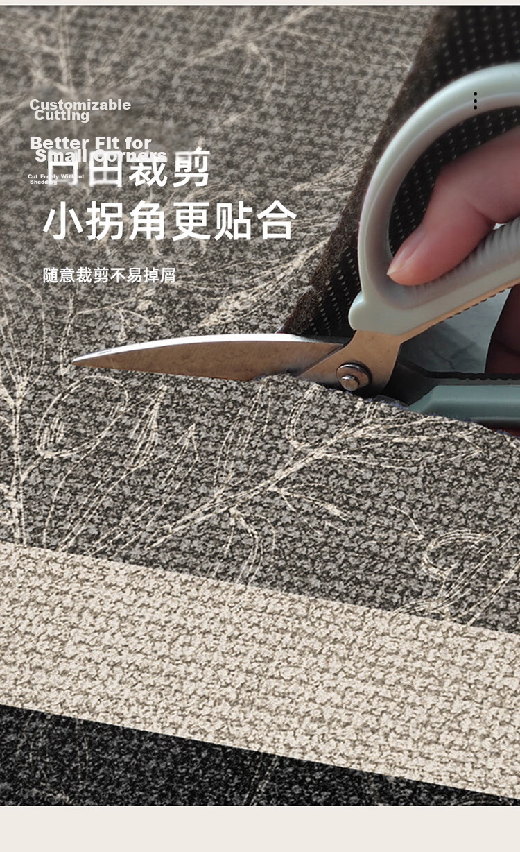 STIMANNI CITY·MANNI Modern Luxury Non-Slip Doorstep Mat Thickened Loop Pile Entrance Rug for Entryway and Shoe Changing Area 5