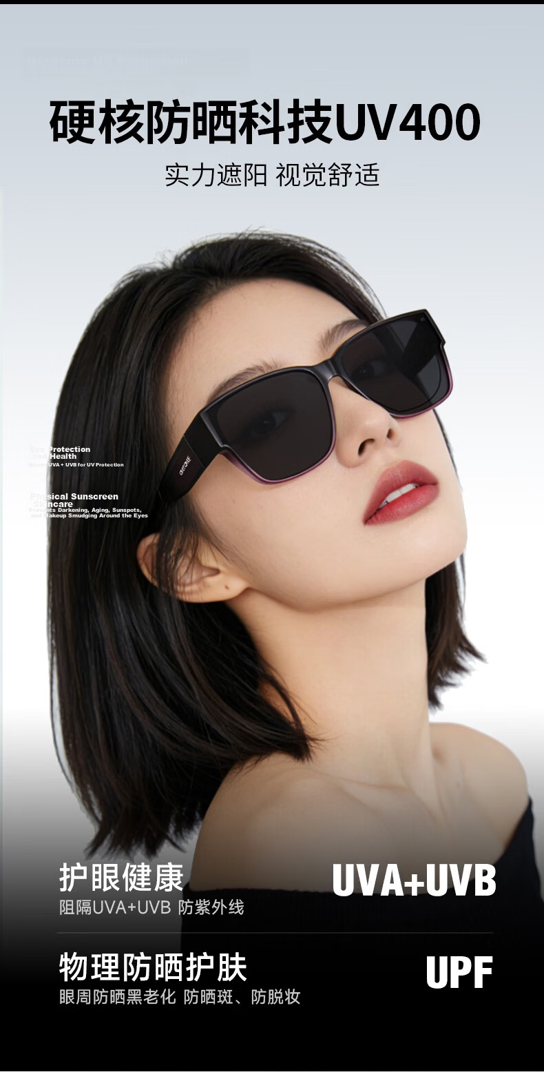 ONE ONE Foldable Prescription Sunglasses Clip-On Polarized Driving Outdoor Large Frame 8