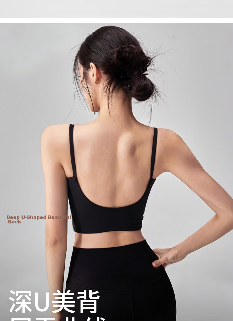 Women's Freedom Style Sports Bra One-Piece Seamless Back Strap Tank Top Push-Up Anti-Sagging Pilates Yoga Fitness Training Bra 2