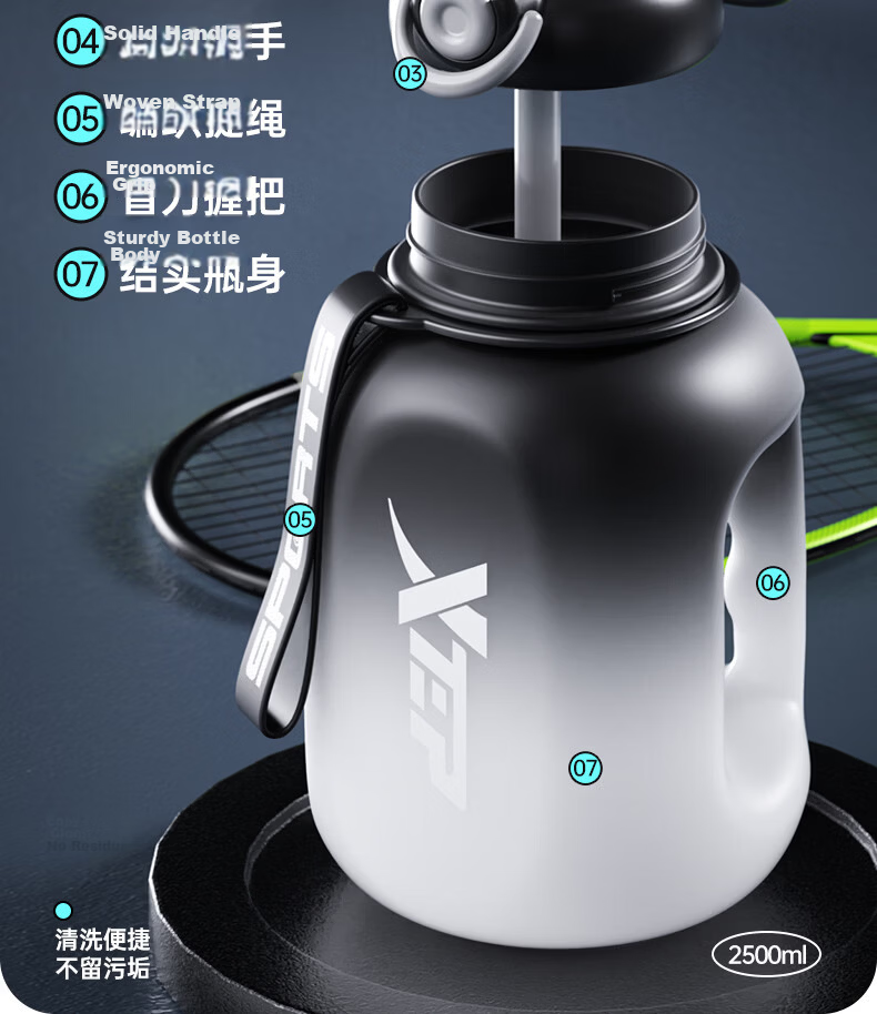 XTEP Large Capacity Sports Water Bottle Fitness Straw Bottle Big Belly Cup for Men and Women JD Self-operated 22