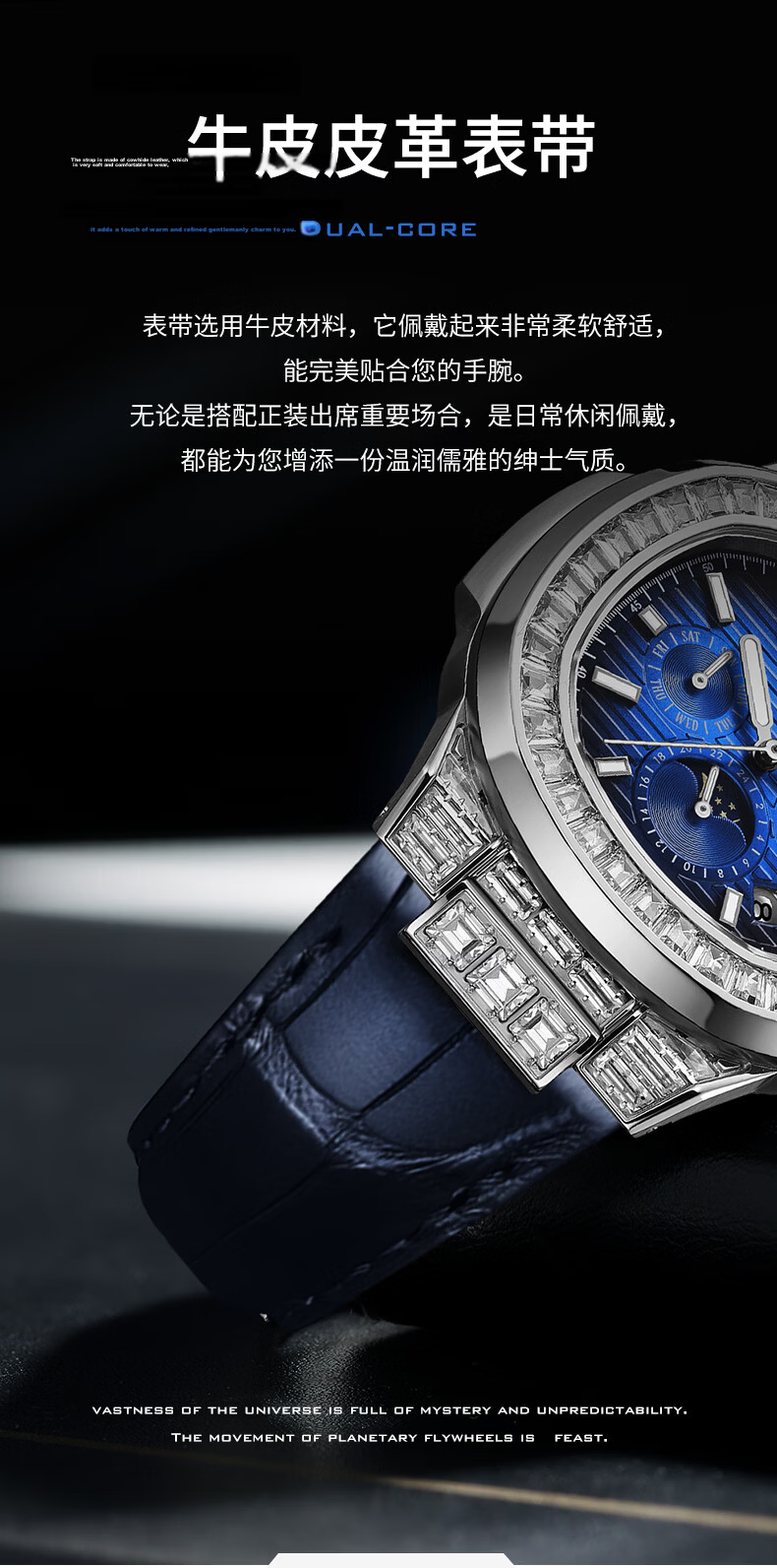 GEYA Luxury Mechanical Men's Watch with Diamond Accents, Dual Calendar, Luminous Hands – Birthday Gift for Men 10