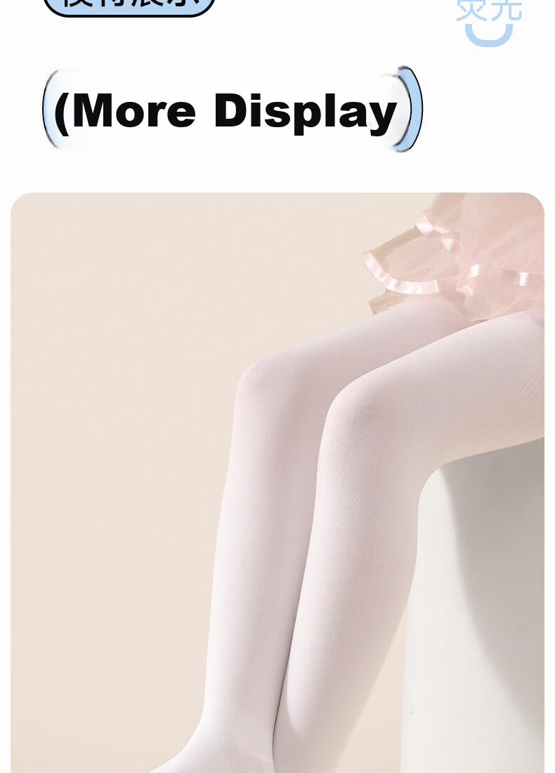Langsha Children's Dance Tights Girls Summer Thin Pantyhose Baby Versatile Dance Socks 16