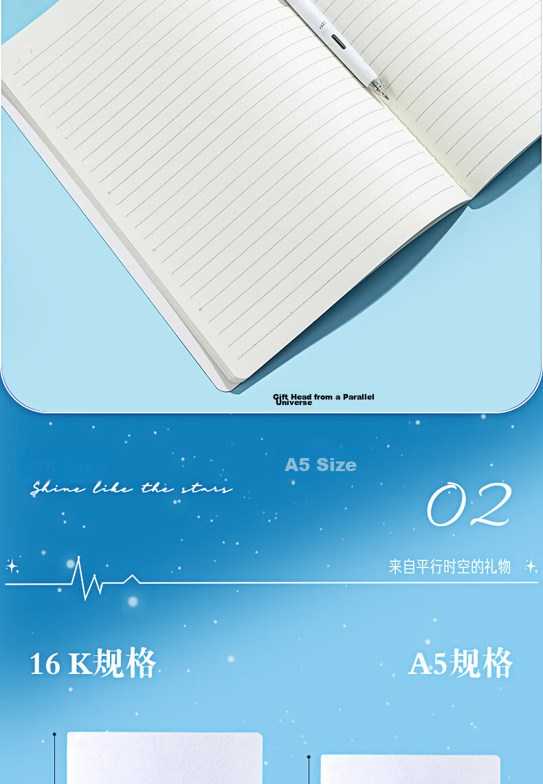 M&G A5 Notebook 44 Sheets Error Correction High-Quality Sewn Journal Student Diary Sparkling 4-Pack FA5102Y2 Random 3