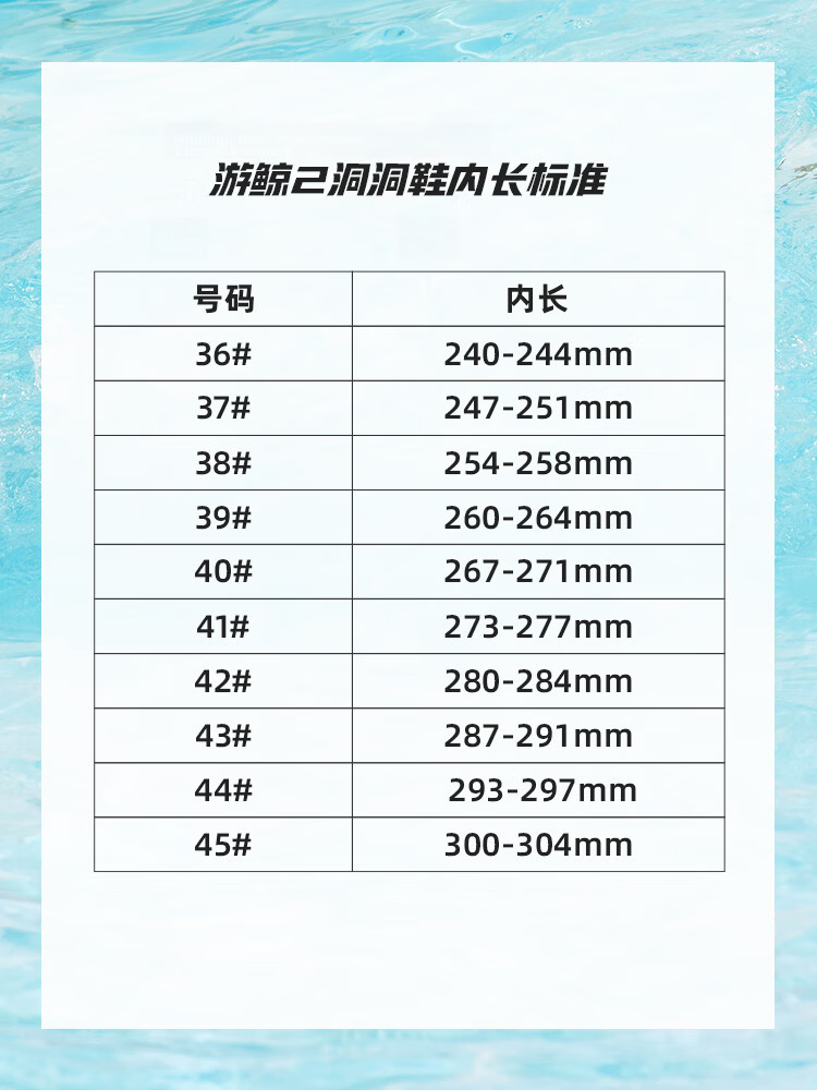 361° Men's AG Whale 2 Summer Sport Sandals Outdoor Water Shoes 672421103-21 44