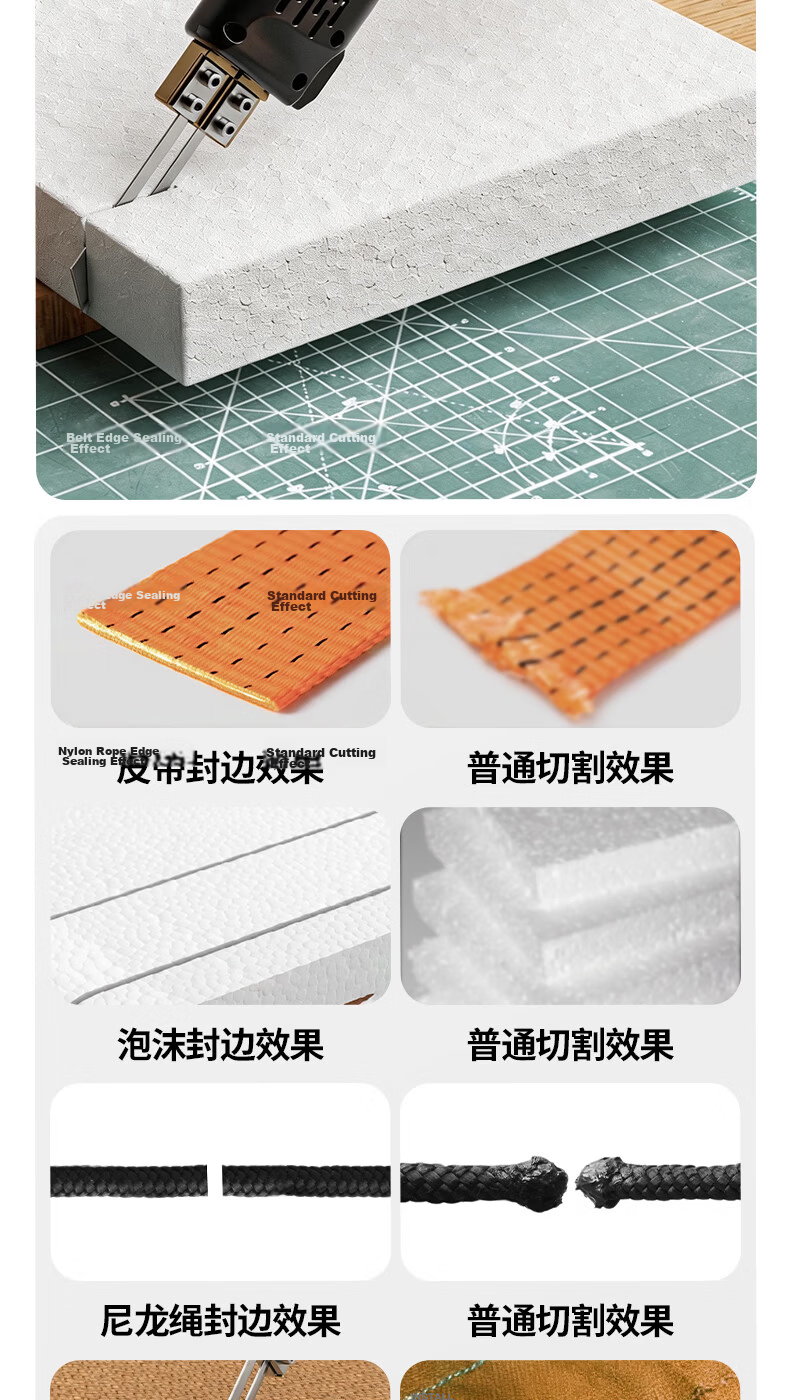 Oled Electric Hot Knife Foam Cutter Sponge Fabric Hot Cutting Knife Plastic Cutting Machine KT Electric Hot Cutter 5