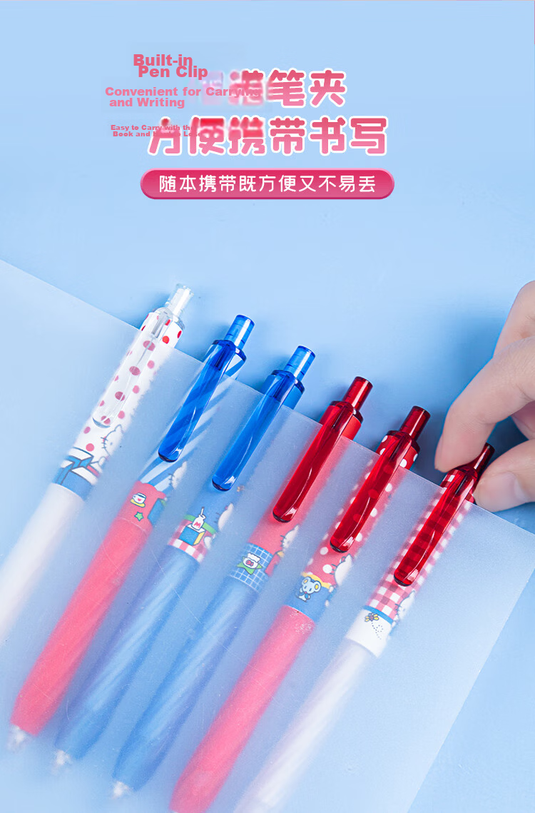 GuangBo & Sanrio Retractable Gel Pen, Plush Bear Limited Edition, Exam Writing Pen, Large Soft Rubber Black Ink Pen, High-Quality Stationery Gift, Random Style, 3 Pens, SL94303-3 5