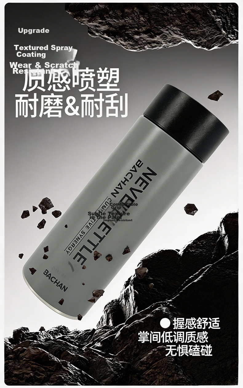 Yachihang Insulated Magnetic Tea Infuser Bottle for Men 316 Stainless Steel Tea Separation Car Travel Mug 2026 New Model 13