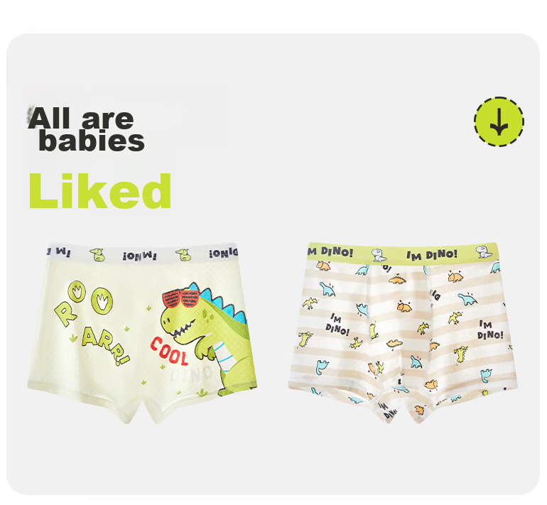 Badi Badi Boys' Ice Silk Boxer Briefs Children's Summer Thin Four-Point Shorts for Boys Ages 3-6 10