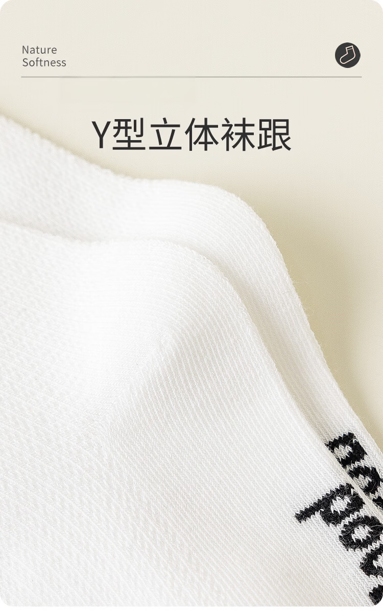 Piggy Banner [First Grade] Summer Mesh Thin College Style Boys and Girls Long Tube Three-Stripe Calf Socks 6