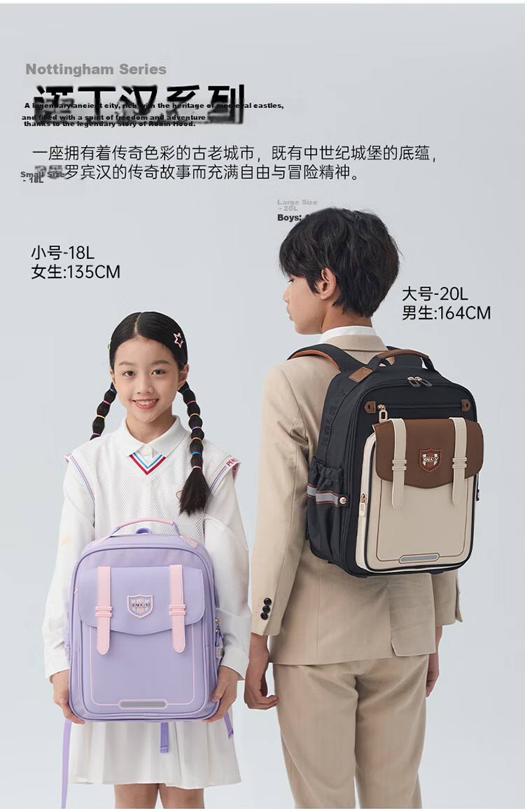 KALA·Y Cloud Backpack for Elementary Students Grades 1-3-6, Child Anti-Fall Load-Reducing Spine Protection Ultra-Light School Bag 1