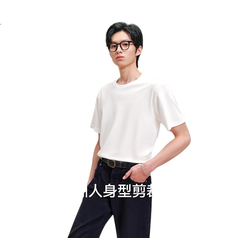White Image 3