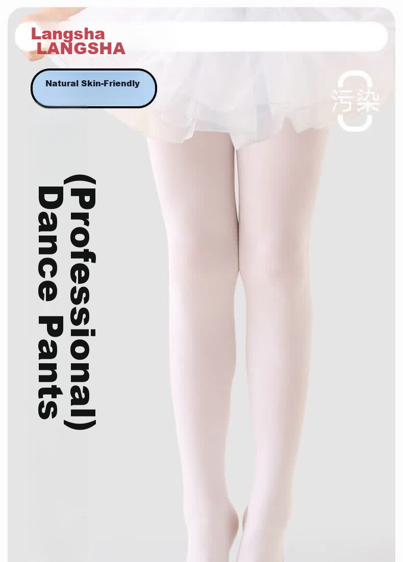 Langsha Children's Dance Tights Girls Summer Thin Pantyhose Baby Versatile Dance Socks 1