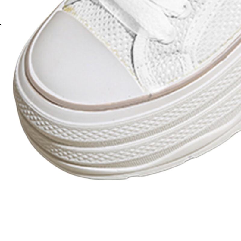 White Image 3