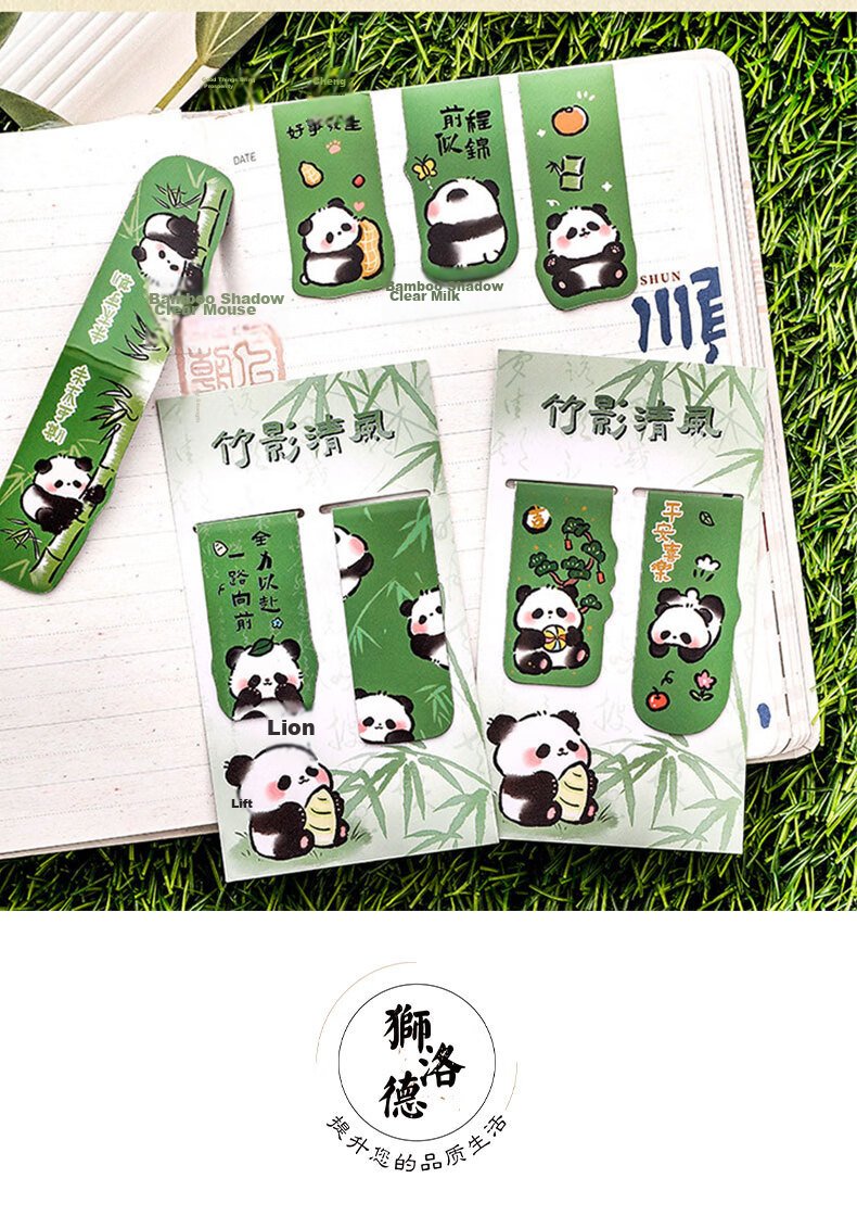 Shiluode Cute Panda Magnetic Bookmark Student Kindergarten Graduation Gift Exam Prize Inspirational Double-Sided Magnetic Bookmark High-Quality Reading Page Clip 4 Sets 8 Pieces 10
