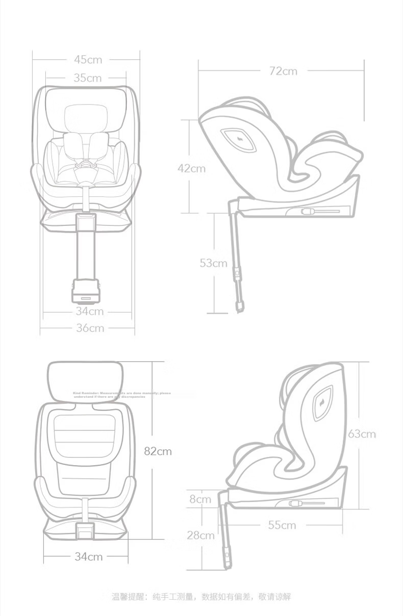 Osann Germany Children's Car Seat Starship Smart Edition 3rd Generation 0-12 Years Infant Car Seat Adjustable Sitting and Reclining 19