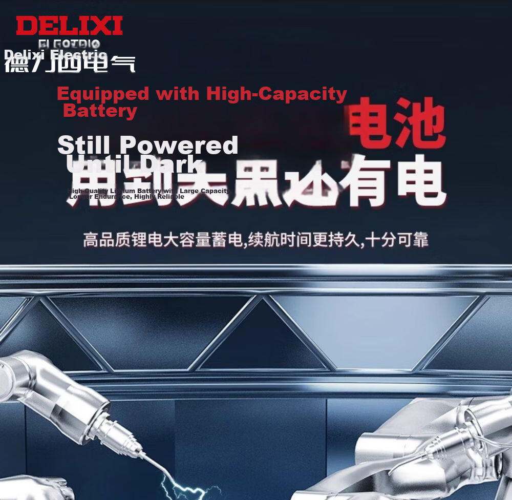 Delixi Brushless High-Power Lithium Battery Electric Paint Sprayer Integrated High Atomization Latex Paint and Oil Paint Spraying Machine 2Ah 15