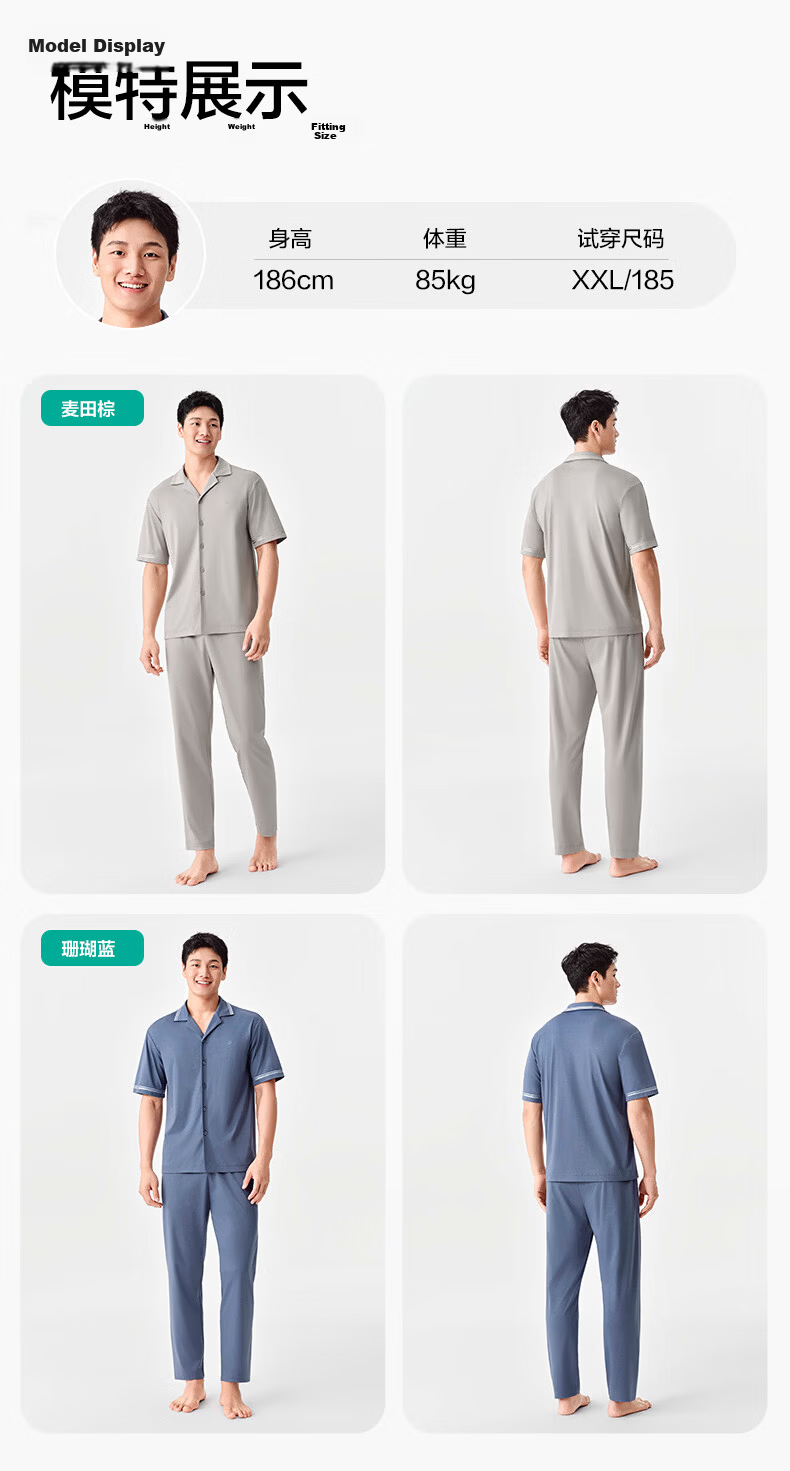 PurCotton [Recommended by Zhang Linghe] Unisex Water Gloss Cotton Solid Color Open Front Short Sleeve and Long Pants Homewear Set Coral Blue 20