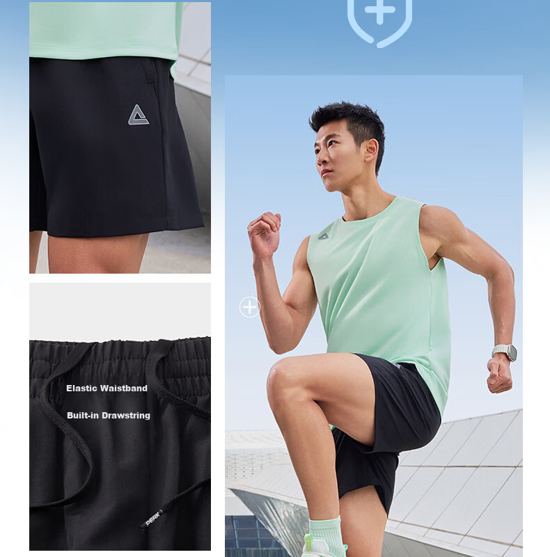 PEAK Men's Summer Sports Set Quick-Dry Breathable Sleeveless Vest and Shorts Badminton Running Fitness Two-Piece DF152010 14