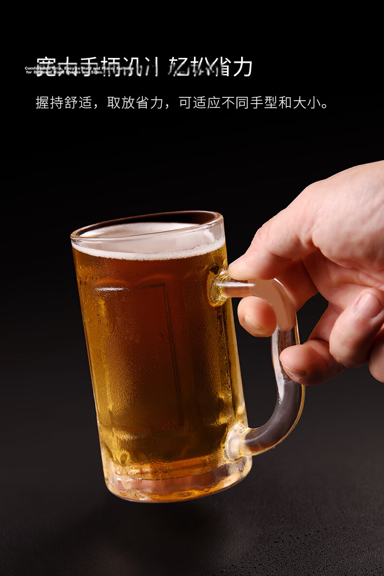 CLITON Glass Draft Beer Mug with Handle Star Diamond Beer Glass Bar Restaurant Large Capacity 615ml Beverage Juice Cup Set of 2 7