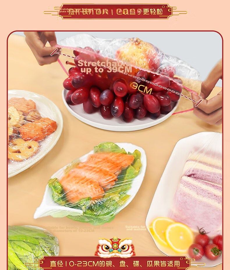 Miaojie High-Fresh Food Covers 220pcs Disposable Flip-Top Pull-Out Elastic Universal Food-Grade Fresh-Keeping Film Covers 8
