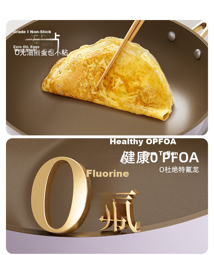 KONKA Ceramic Non-Stick Lightweight Frying Pan 30cm Flat Bottom Stir-Fry Pan Compatible with Induction and Gas Stoves Low Oil Smoke 7