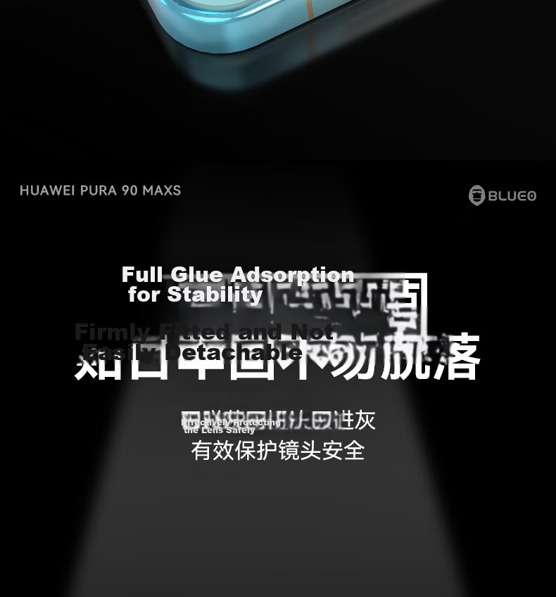 BLUEO AR Ultra Clear Huawei Pura90pro Lens Protector High Transparency Anti-Drop Scratch-Resistant Rear Camera Film Silver 6
