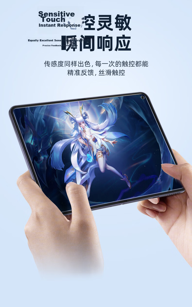 Mr. Blue Gorilla Huawei PuraXmax Matte Anti-Fingerprint HD Scratch-Resistant Durable Inner Screen Protector Film 11