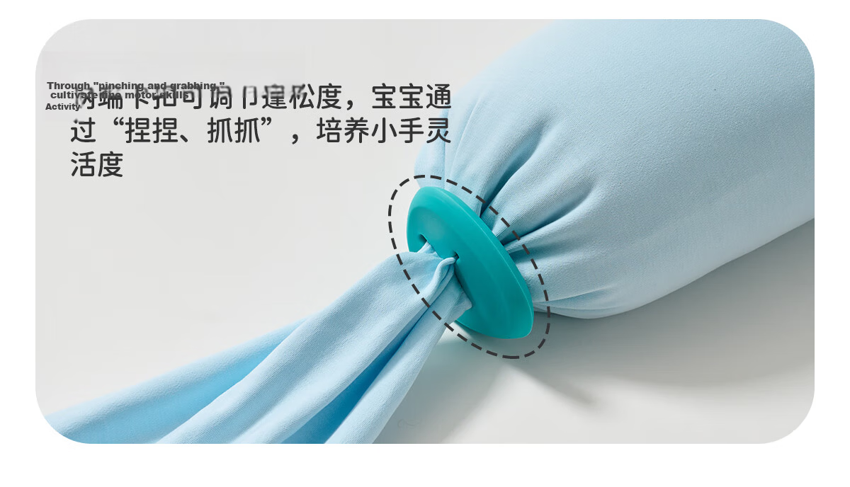 JOYNCLEON Newborn Baby Children's Candy Soothing Pillow Baby Pillow Sleep Aid Side Sleeping Hug Pillow Blue Jzt198149 16