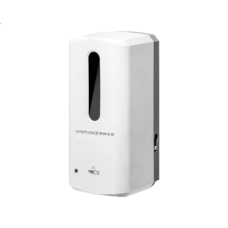 White Image 3