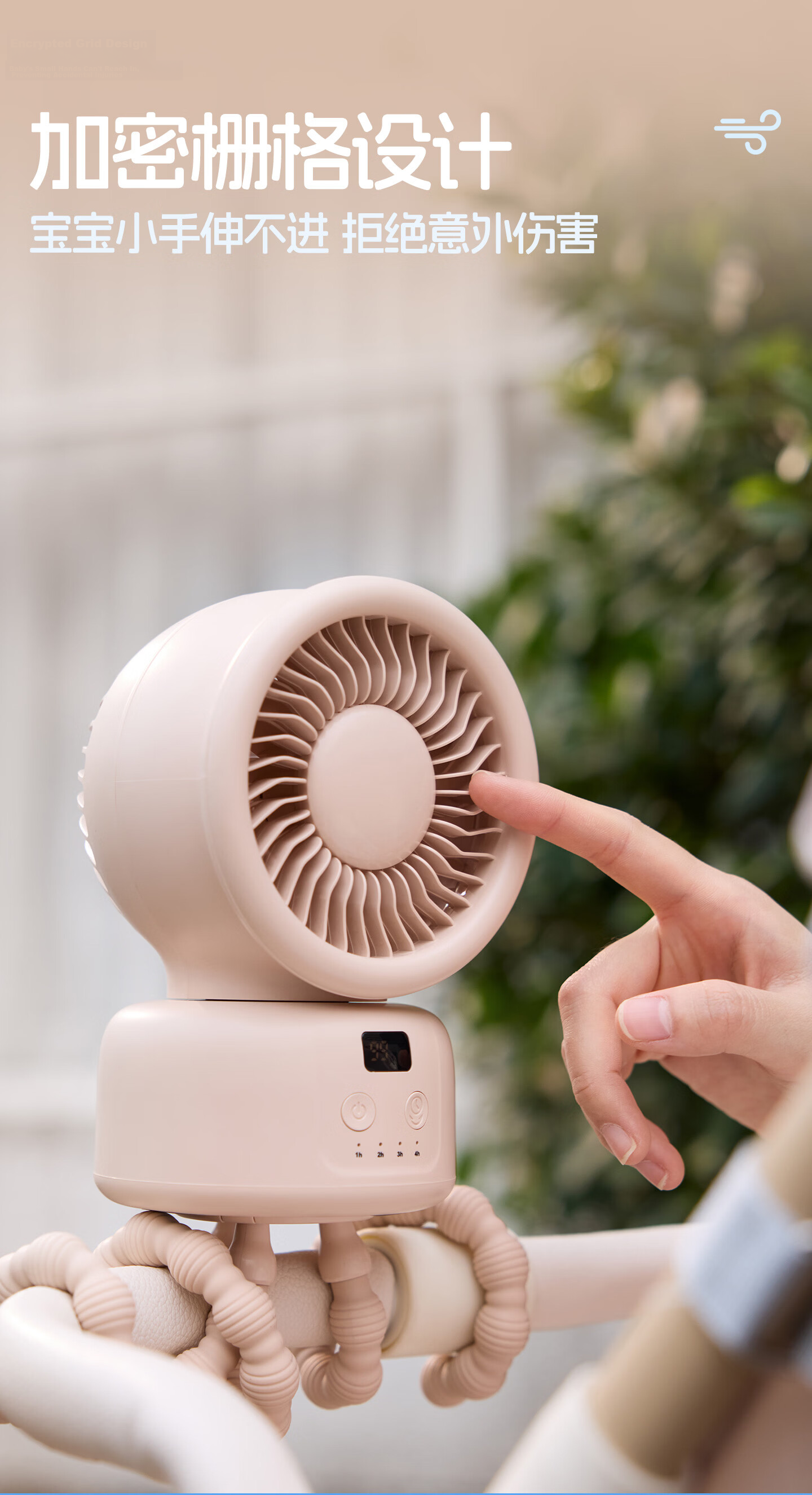 AIMIKU [Mom's Choice] Baby Stroller Mini Fan Children's Outdoor Oscillating Quiet Long Battery Life Octopus Portable Clip-On Rechargeable Bedside Fan 8