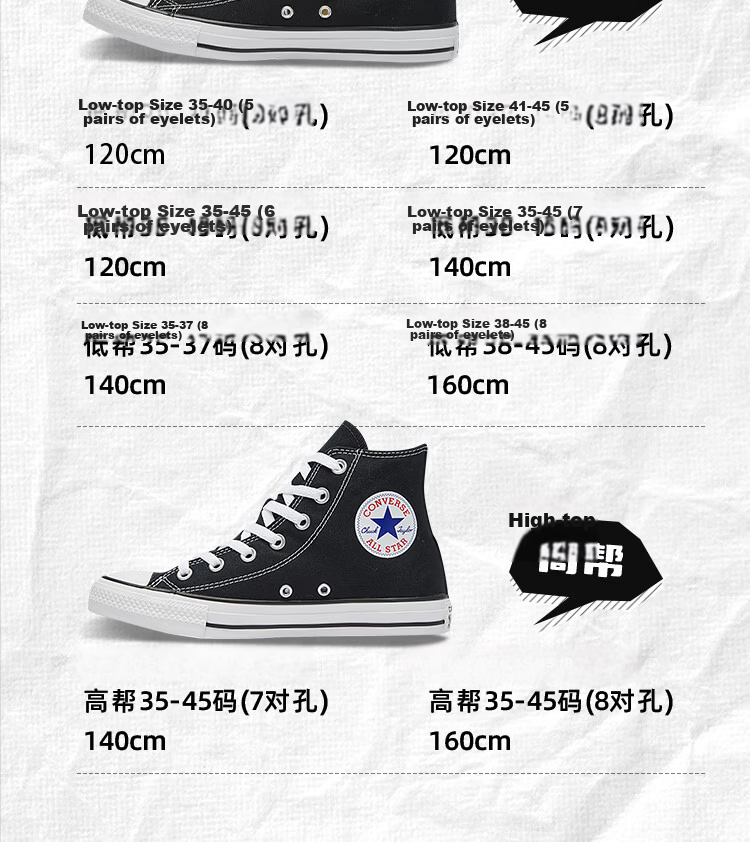 Vitality Return Compatible with Converse High-top 1970s Low-top Canvas Shoes Unisex Pure Cotton Original Flat Shoelaces Beige 12 13